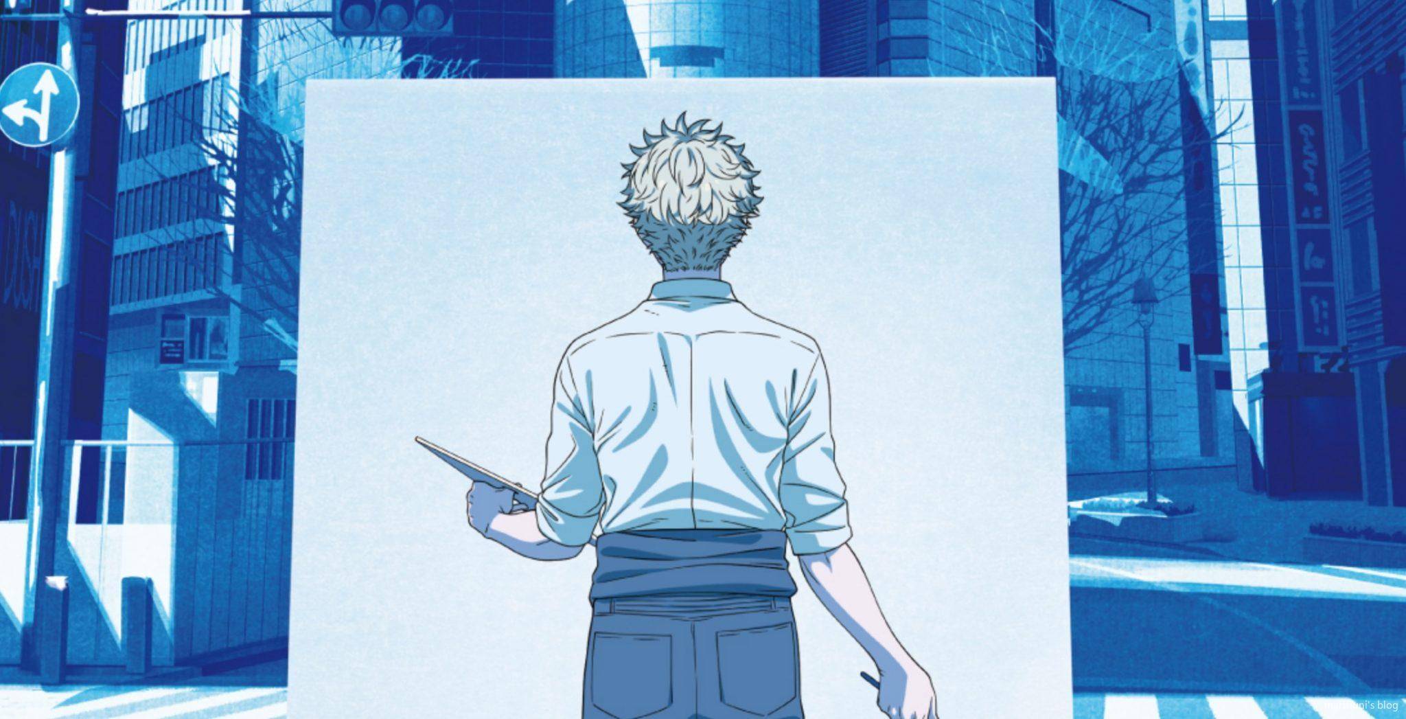 八虎第一次感受到“美”，是在彻夜狂欢后看到清晨的、沉浸在静谧蓝色中的涩谷