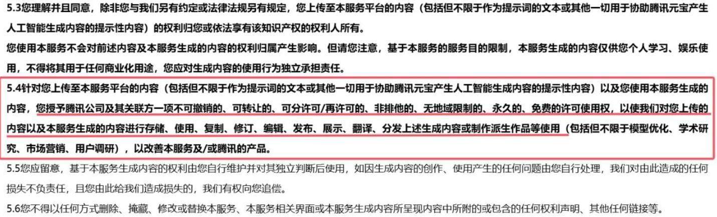 按关键词搜索了一下,找到了原文